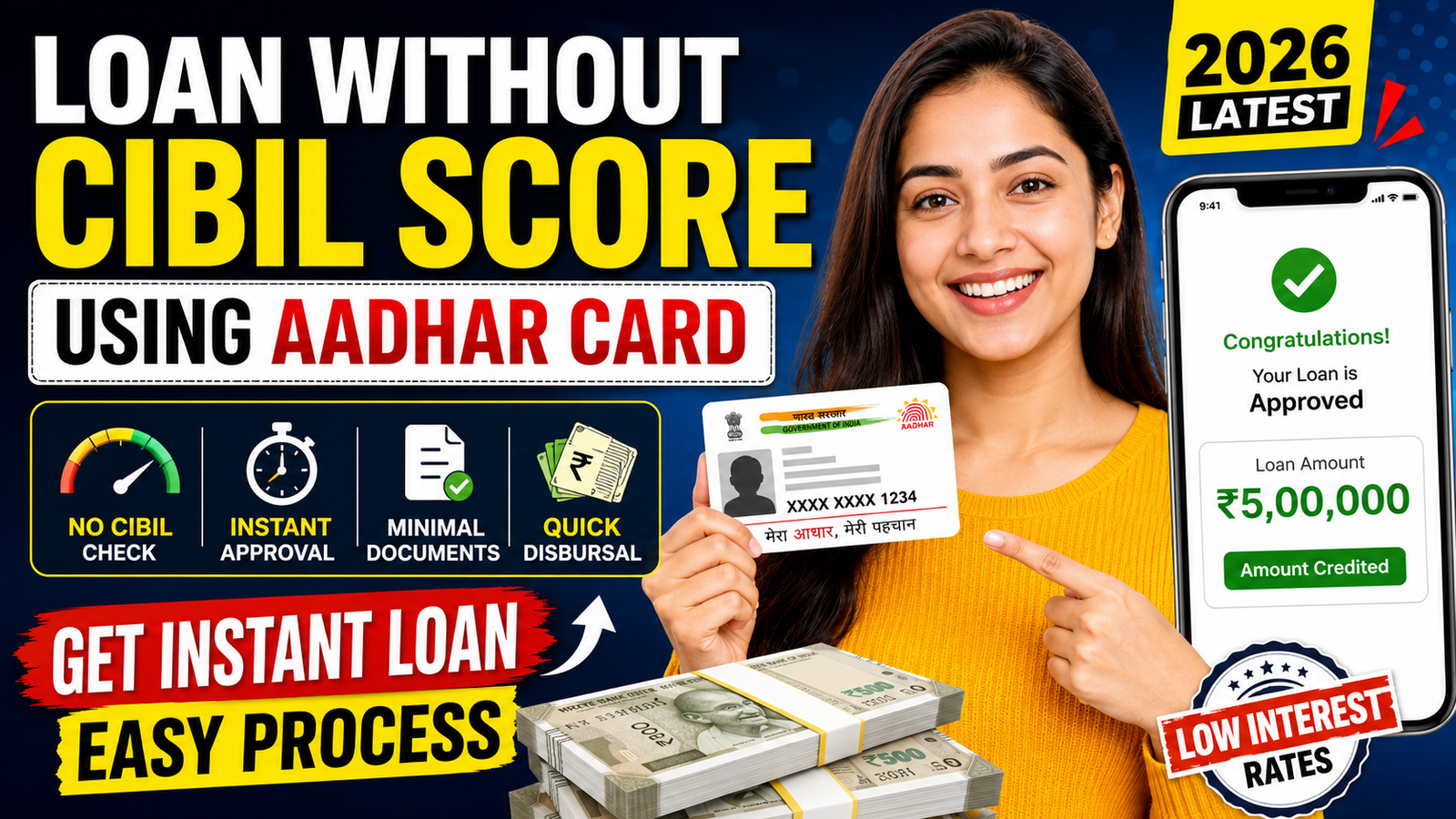 PAN Card Loan 2026